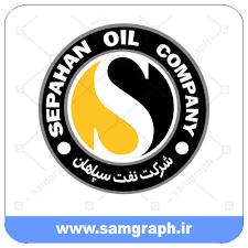 Sepahan